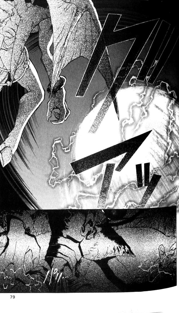 Star Ocean: The Second Story Chapter 28.2 page 9 - Chapter 28 v2 : NAVIGATION : 28 - A Messenger from the Darkness