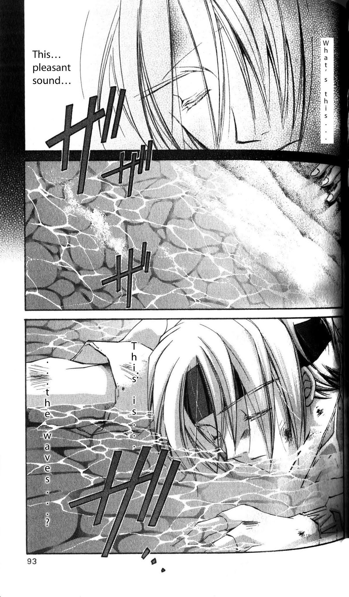 Star Ocean: The Second Story Chapter 29.2 page 1 - Chapter 29 v2 : NAVIGATION : 29 - Drifting