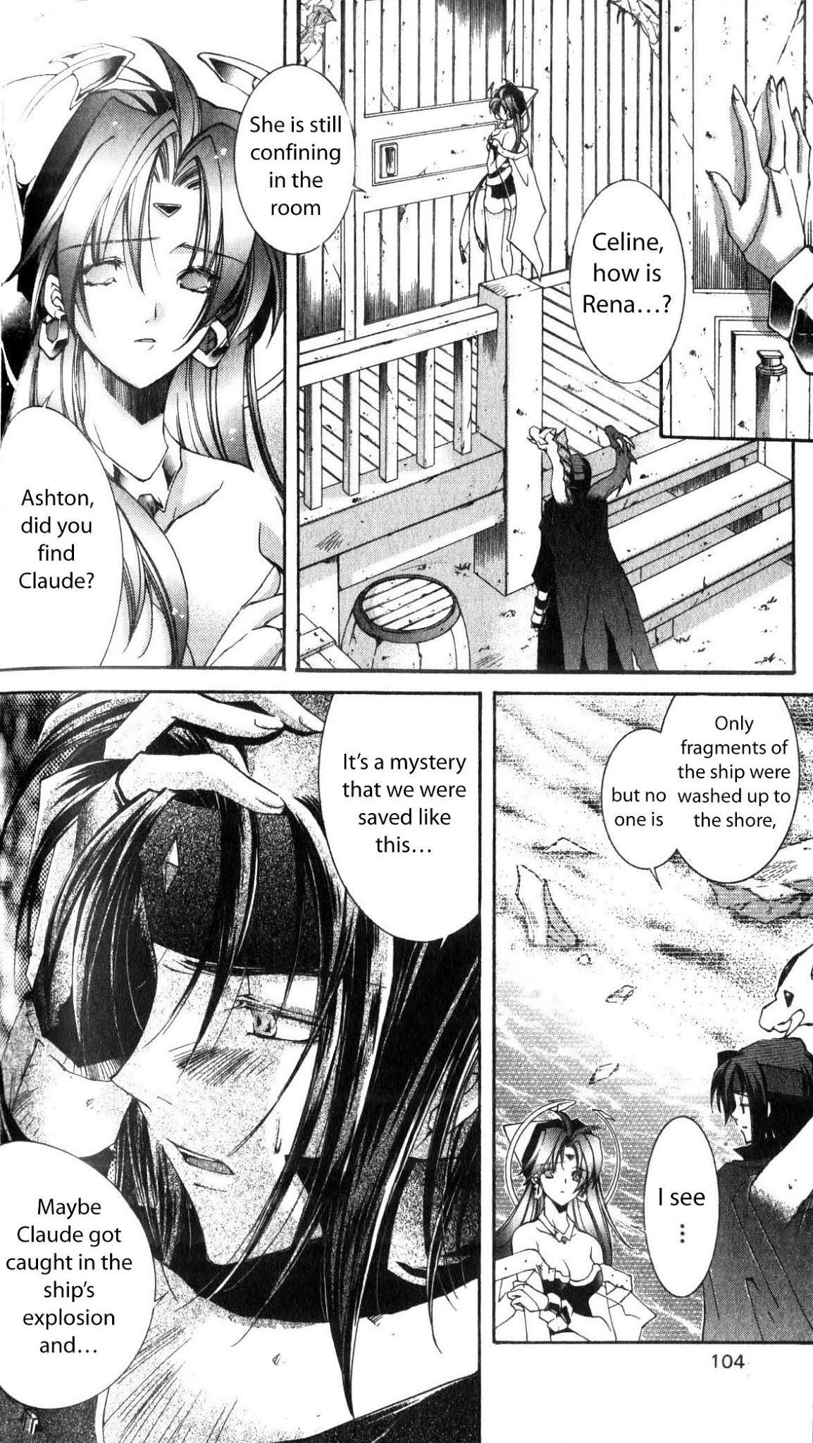 Star Ocean: The Second Story Chapter 29.2 page 12 - Chapter 29 v2 : NAVIGATION : 29 - Drifting