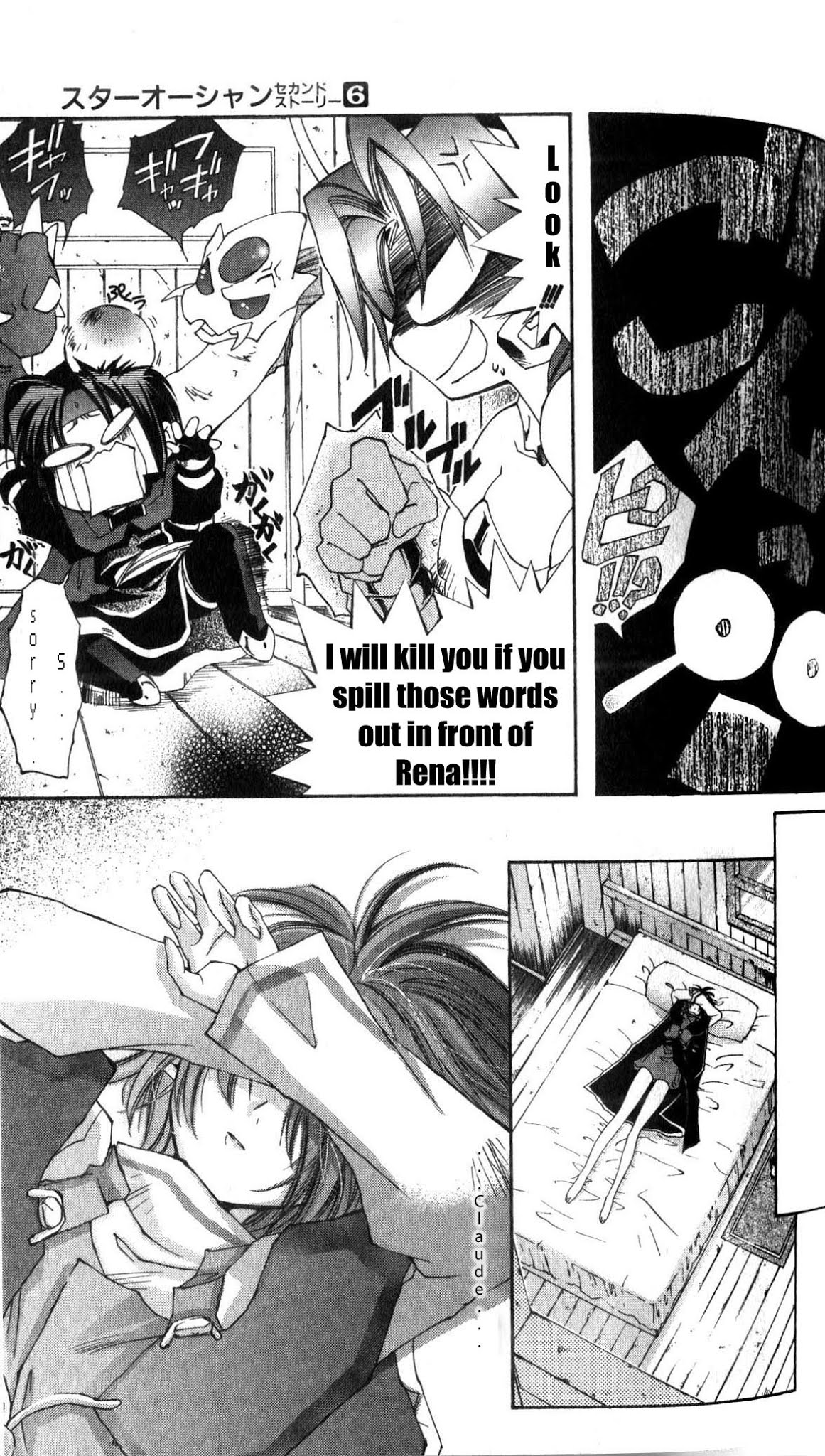 Star Ocean: The Second Story Chapter 29.2 page 13 - Chapter 29 v2 : NAVIGATION : 29 - Drifting