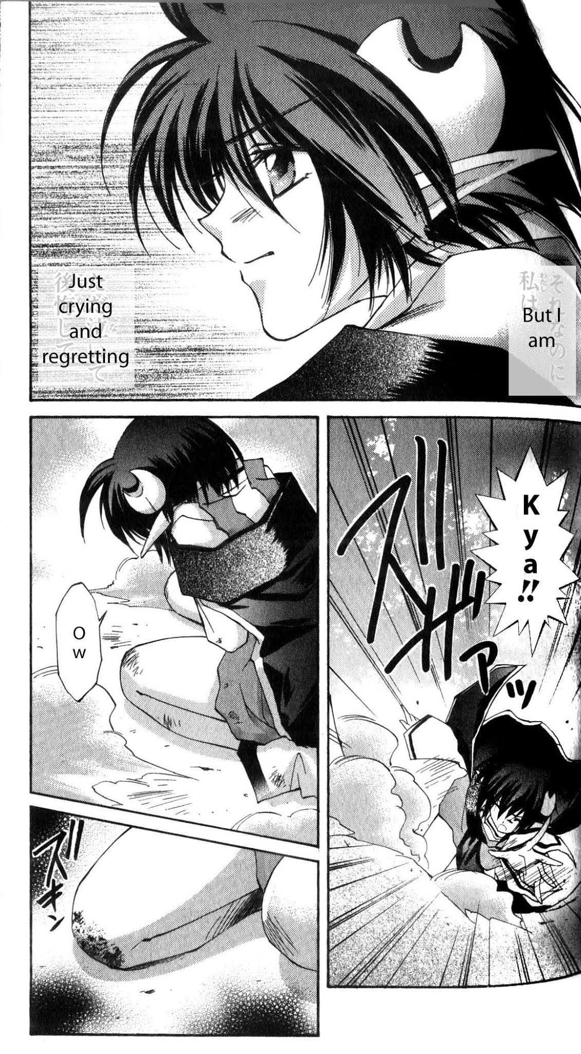 Star Ocean: The Second Story Chapter 29.2 page 19 - Chapter 29 v2 : NAVIGATION : 29 - Drifting