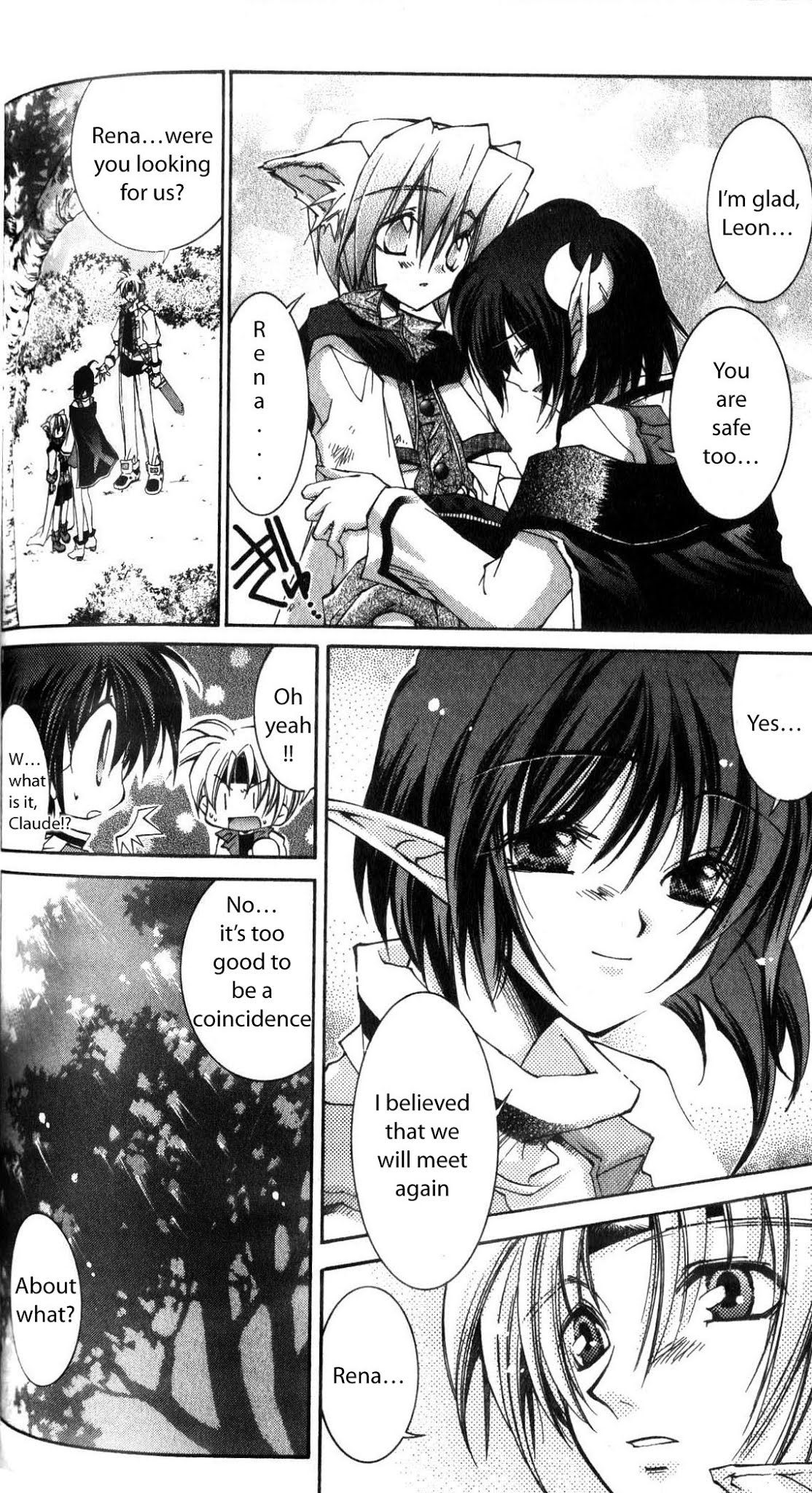 Star Ocean: The Second Story Chapter 29.2 page 25 - Chapter 29 v2 : NAVIGATION : 29 - Drifting