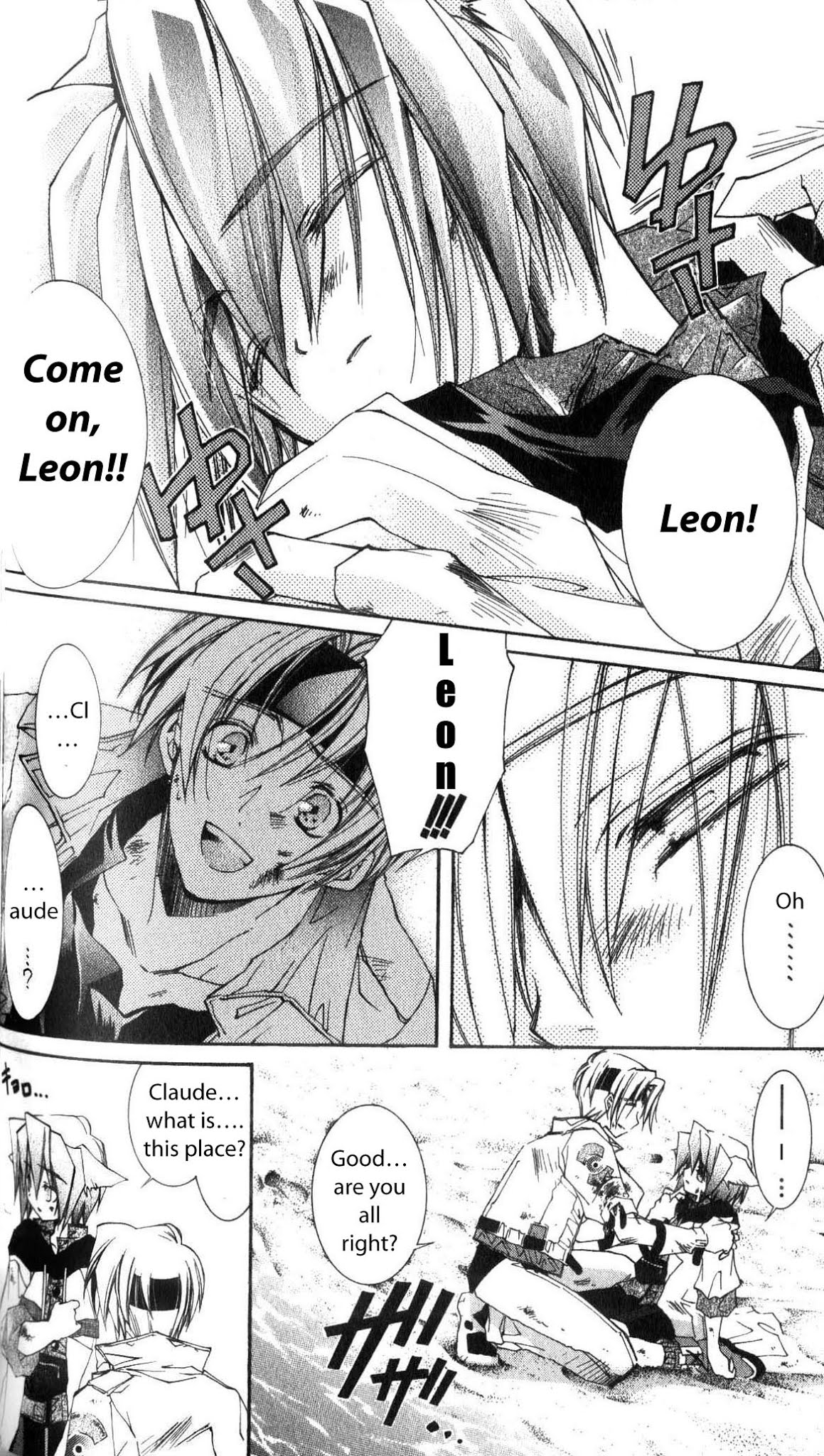 Star Ocean: The Second Story Chapter 29.2 page 4 - Chapter 29 v2 : NAVIGATION : 29 - Drifting