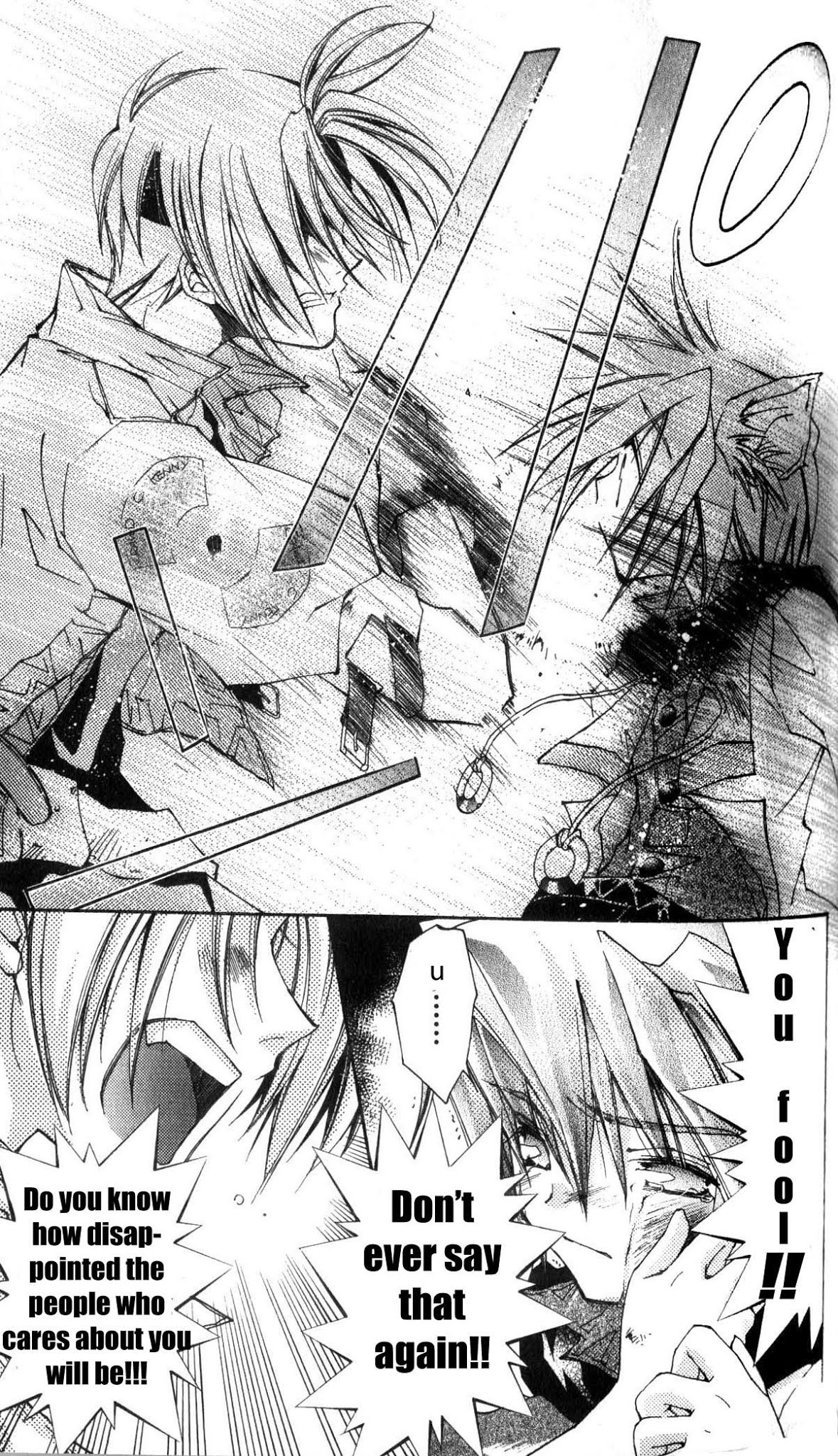 Star Ocean: The Second Story Chapter 29.2 page 7 - Chapter 29 v2 : NAVIGATION : 29 - Drifting