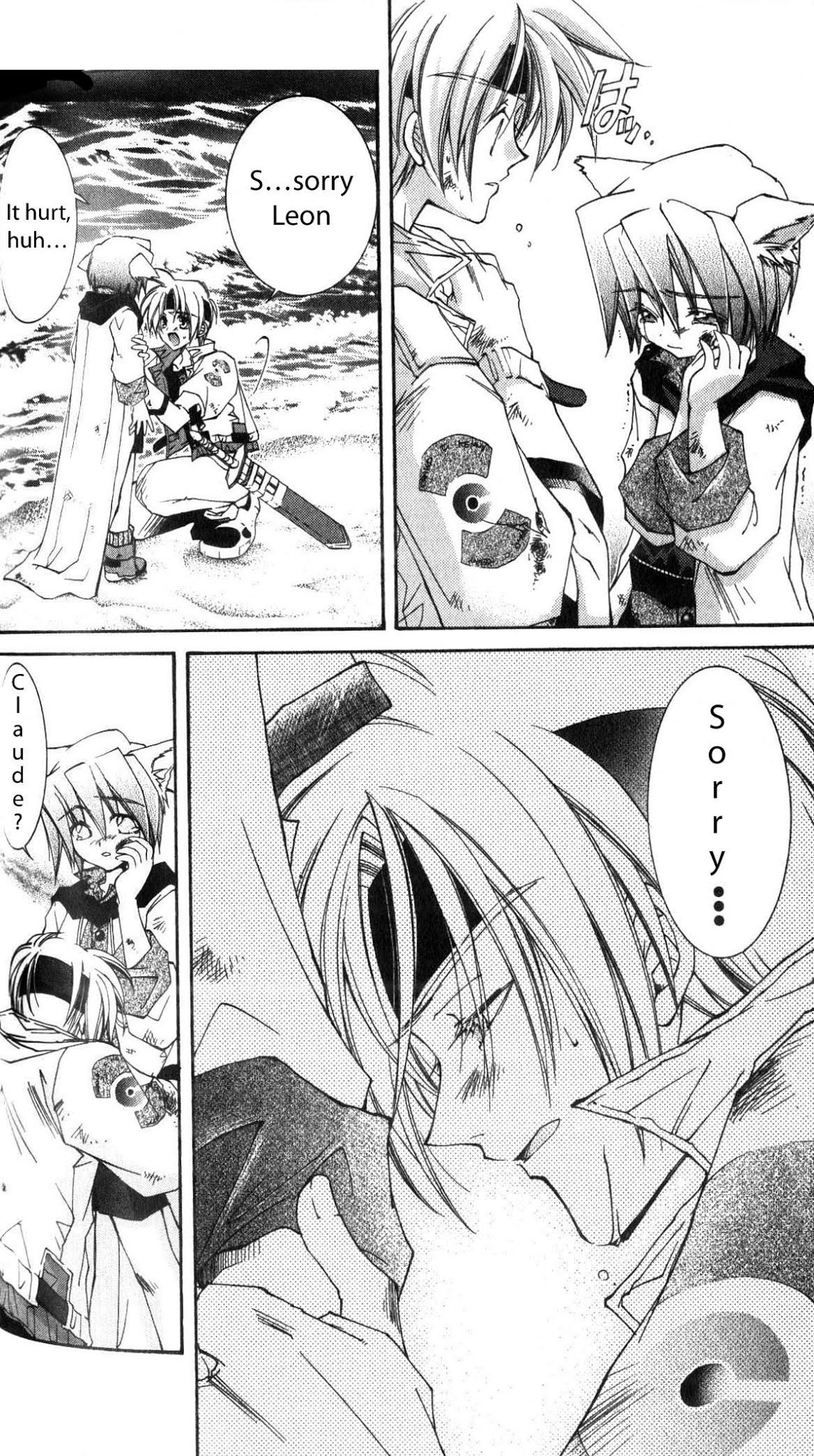 Star Ocean: The Second Story Chapter 29.2 page 8 - Chapter 29 v2 : NAVIGATION : 29 - Drifting