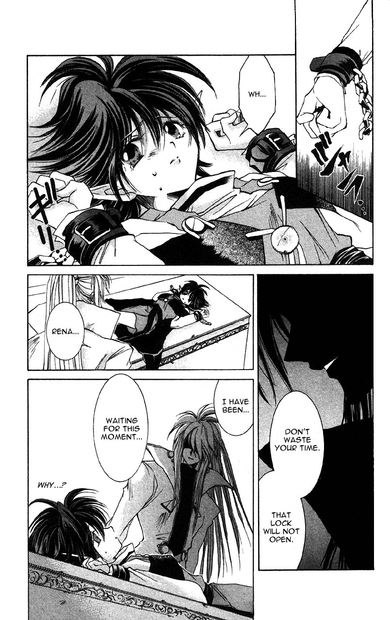 Star Ocean: The Second Story Chapter 3.2 page 1 - Chapter 3 v2 : NAVIGATION : 3 - Change
