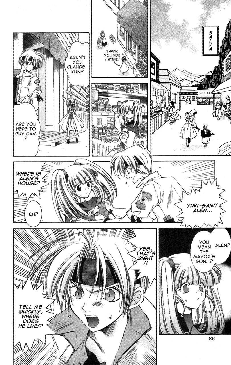 Star Ocean: The Second Story Chapter 3.2 page 10 - Chapter 3 v2 : NAVIGATION : 3 - Change