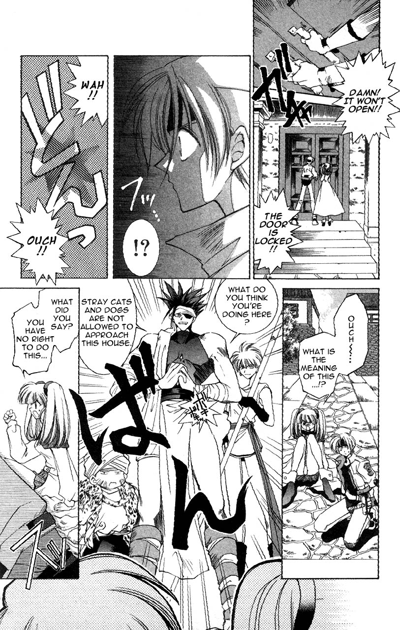 Star Ocean: The Second Story Chapter 3.2 page 13 - Chapter 3 v2 : NAVIGATION : 3 - Change
