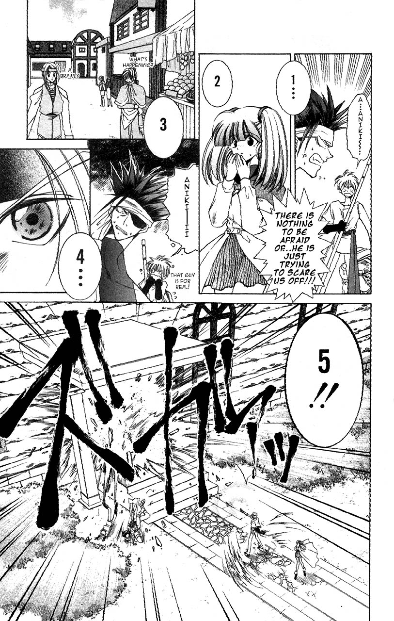 Star Ocean: The Second Story Chapter 3.2 page 15 - Chapter 3 v2 : NAVIGATION : 3 - Change
