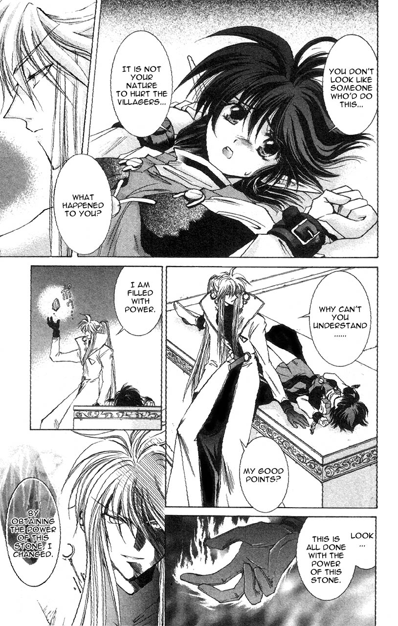 Star Ocean: The Second Story Chapter 3.2 page 19 - Chapter 3 v2 : NAVIGATION : 3 - Change