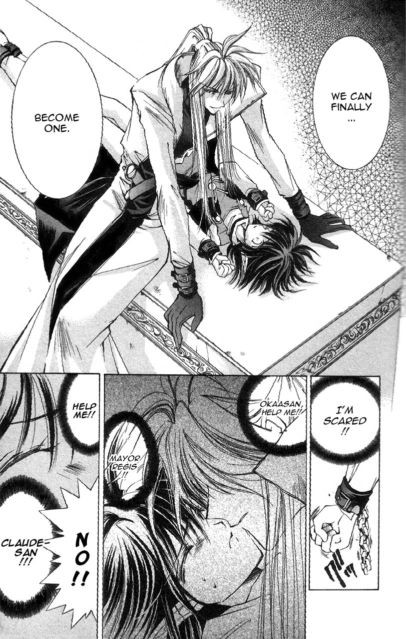 Star Ocean: The Second Story Chapter 3.2 page 21 - Chapter 3 v2 : NAVIGATION : 3 - Change