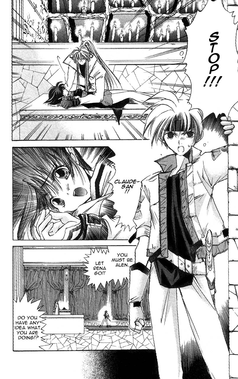 Star Ocean: The Second Story Chapter 3.2 page 22 - Chapter 3 v2 : NAVIGATION : 3 - Change
