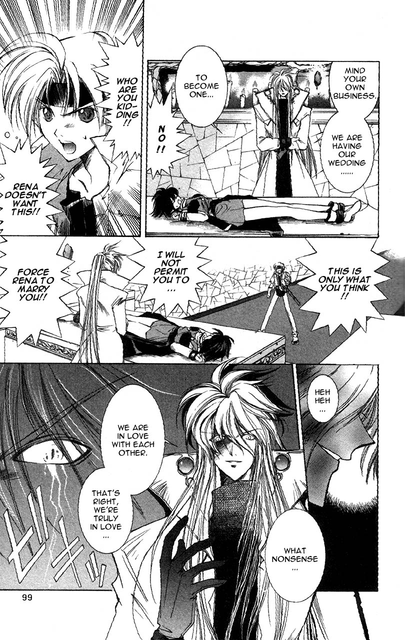 Star Ocean: The Second Story Chapter 3.2 page 23 - Chapter 3 v2 : NAVIGATION : 3 - Change