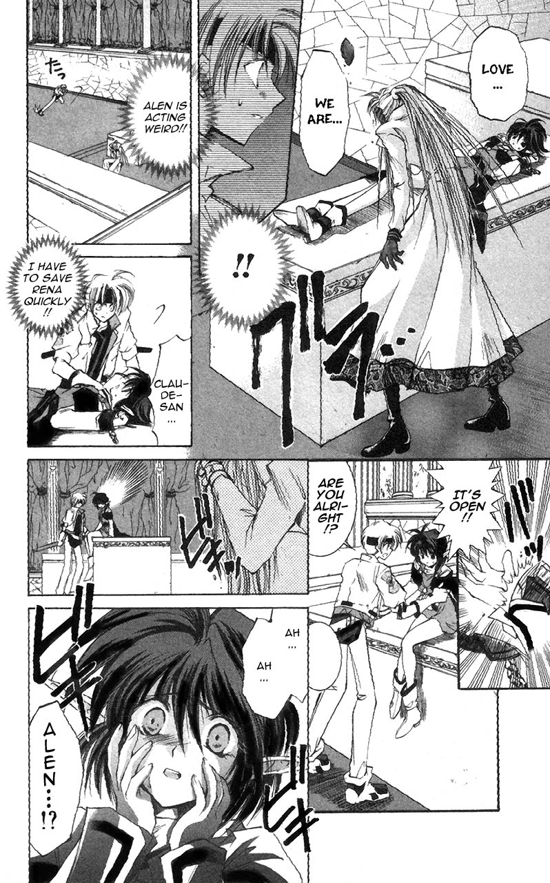 Star Ocean: The Second Story Chapter 3.2 page 24 - Chapter 3 v2 : NAVIGATION : 3 - Change