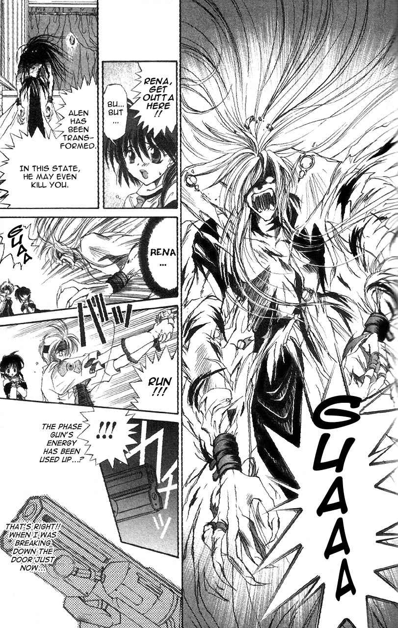 Star Ocean: The Second Story Chapter 3.2 page 25 - Chapter 3 v2 : NAVIGATION : 3 - Change