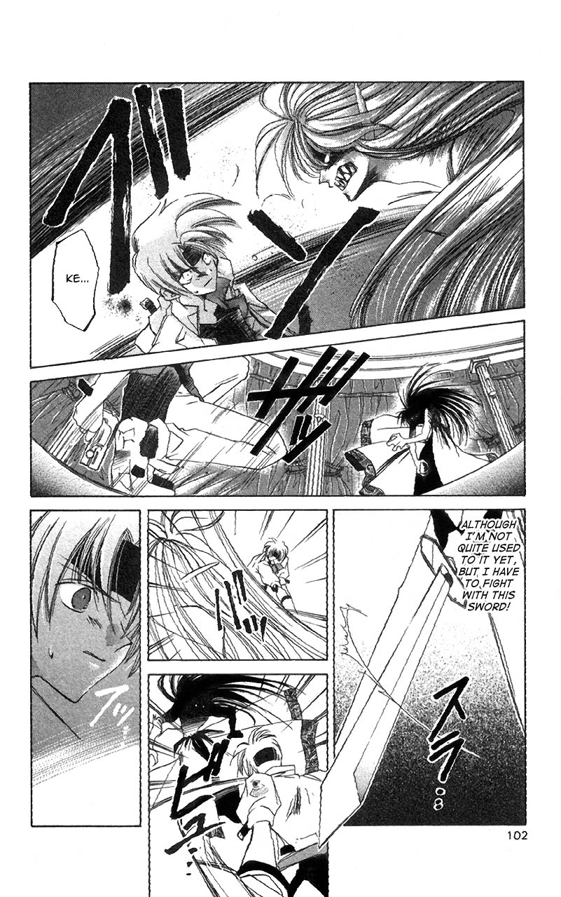 Star Ocean: The Second Story Chapter 3.2 page 26 - Chapter 3 v2 : NAVIGATION : 3 - Change
