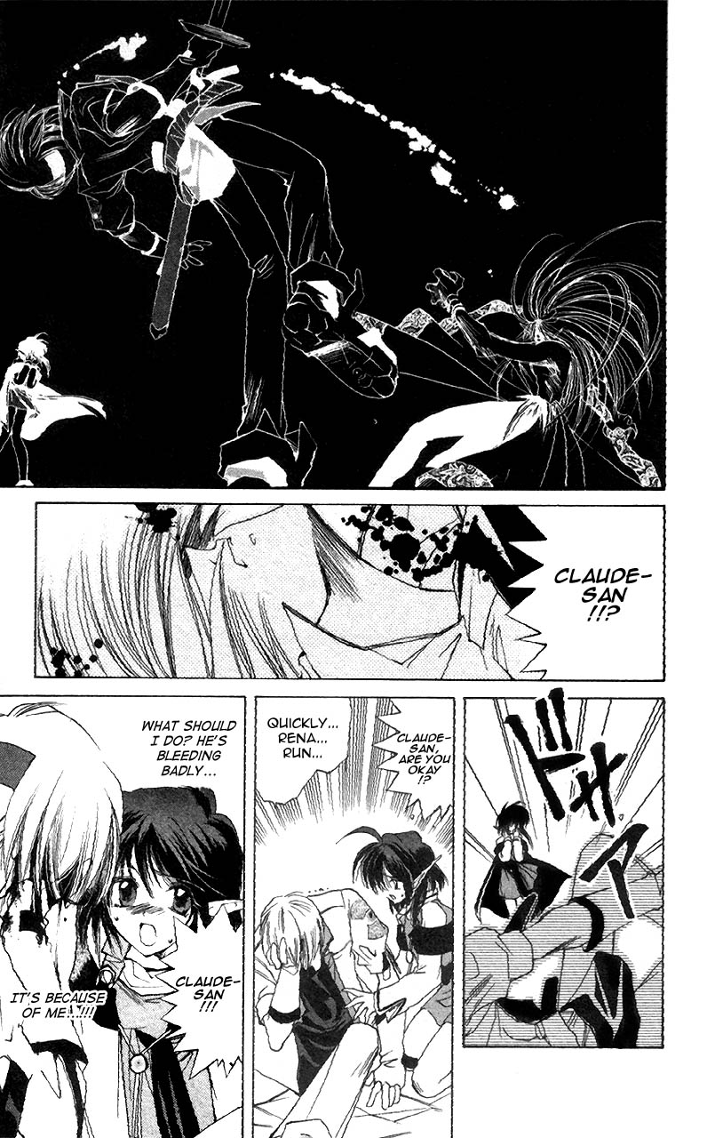 Star Ocean: The Second Story Chapter 3.2 page 27 - Chapter 3 v2 : NAVIGATION : 3 - Change