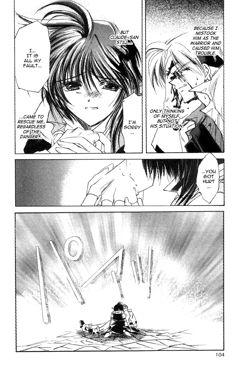 Star Ocean: The Second Story Chapter 3.2 page 28 - Chapter 3 v2 : NAVIGATION : 3 - Change
