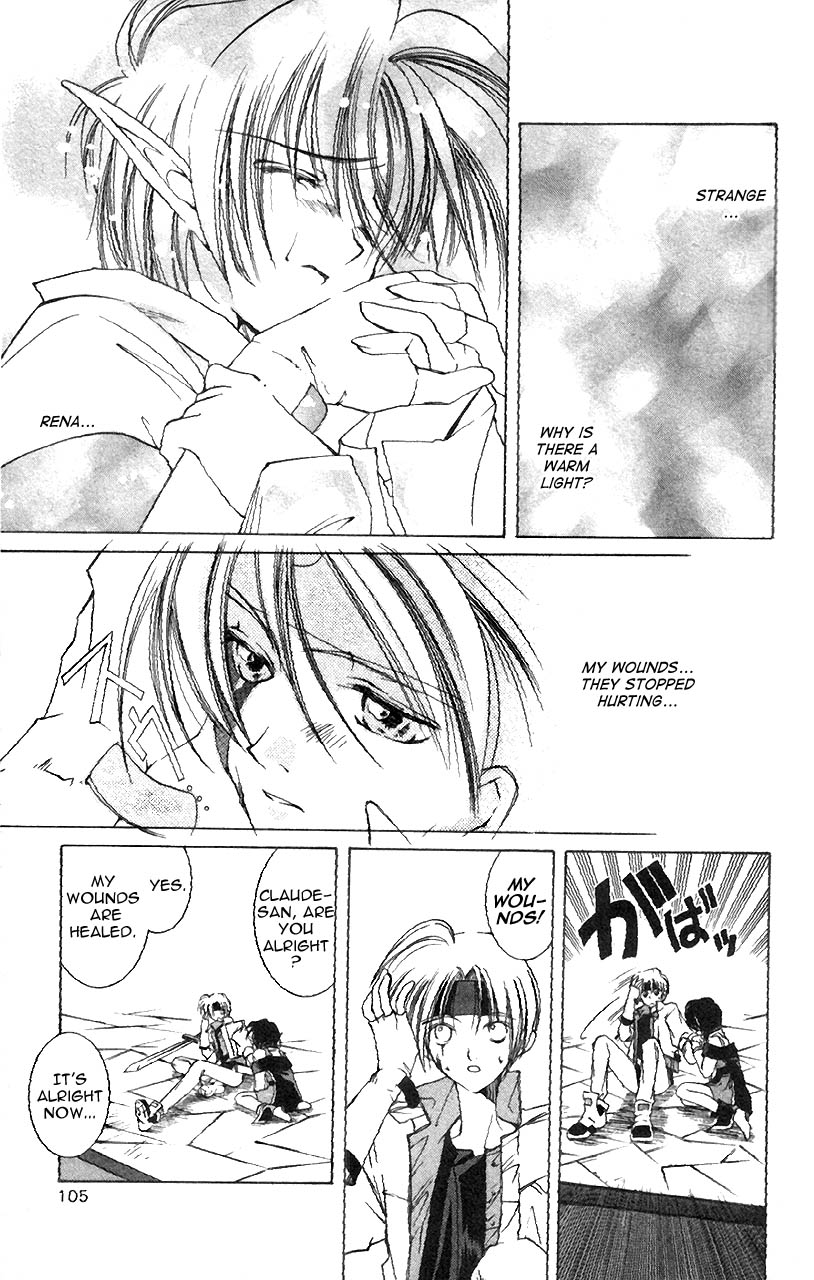 Star Ocean: The Second Story Chapter 3.2 page 29 - Chapter 3 v2 : NAVIGATION : 3 - Change
