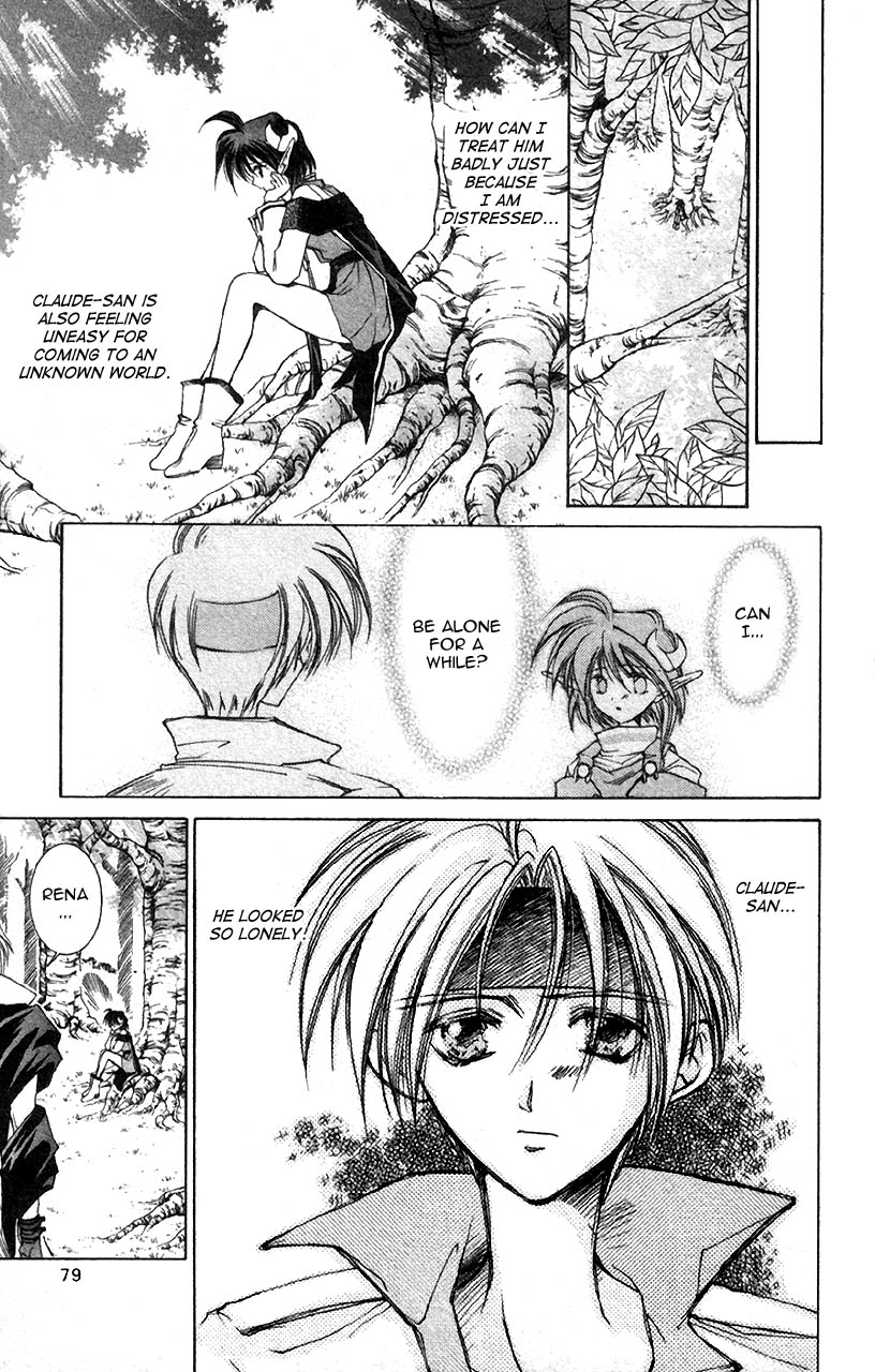 Star Ocean: The Second Story Chapter 3.2 page 3 - Chapter 3 v2 : NAVIGATION : 3 - Change