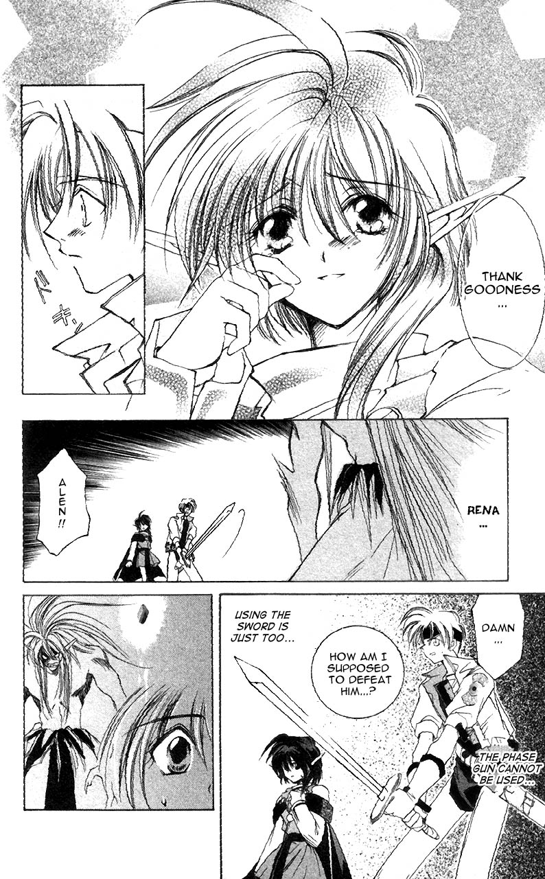 Star Ocean: The Second Story Chapter 3.2 page 30 - Chapter 3 v2 : NAVIGATION : 3 - Change