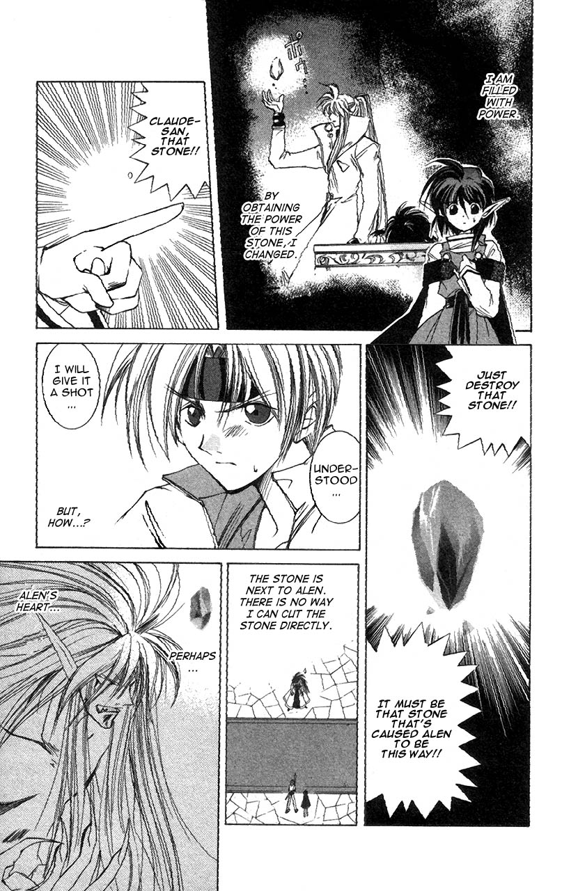 Star Ocean: The Second Story Chapter 3.2 page 31 - Chapter 3 v2 : NAVIGATION : 3 - Change