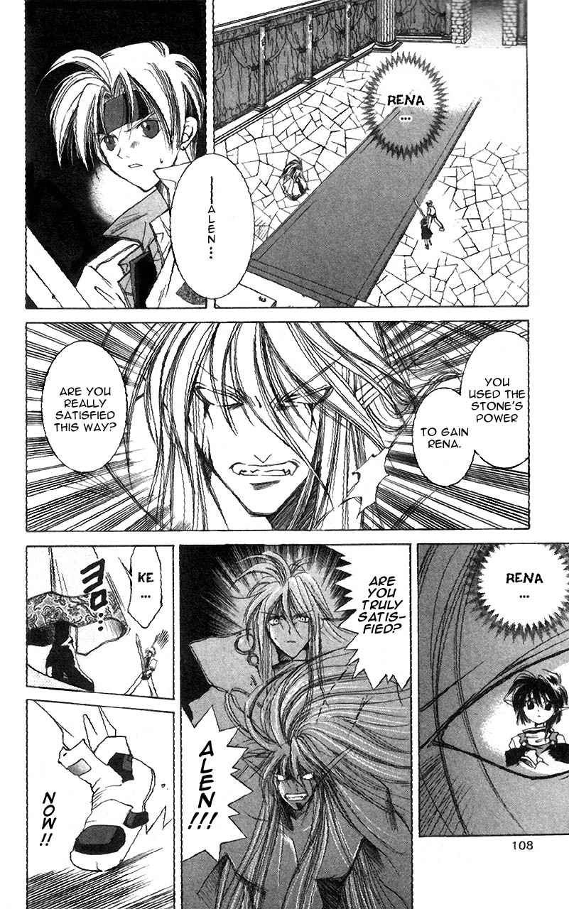 Star Ocean: The Second Story Chapter 3.2 page 32 - Chapter 3 v2 : NAVIGATION : 3 - Change