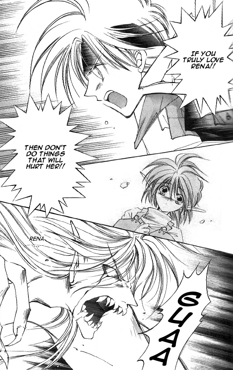 Star Ocean: The Second Story Chapter 3.2 page 33 - Chapter 3 v2 : NAVIGATION : 3 - Change