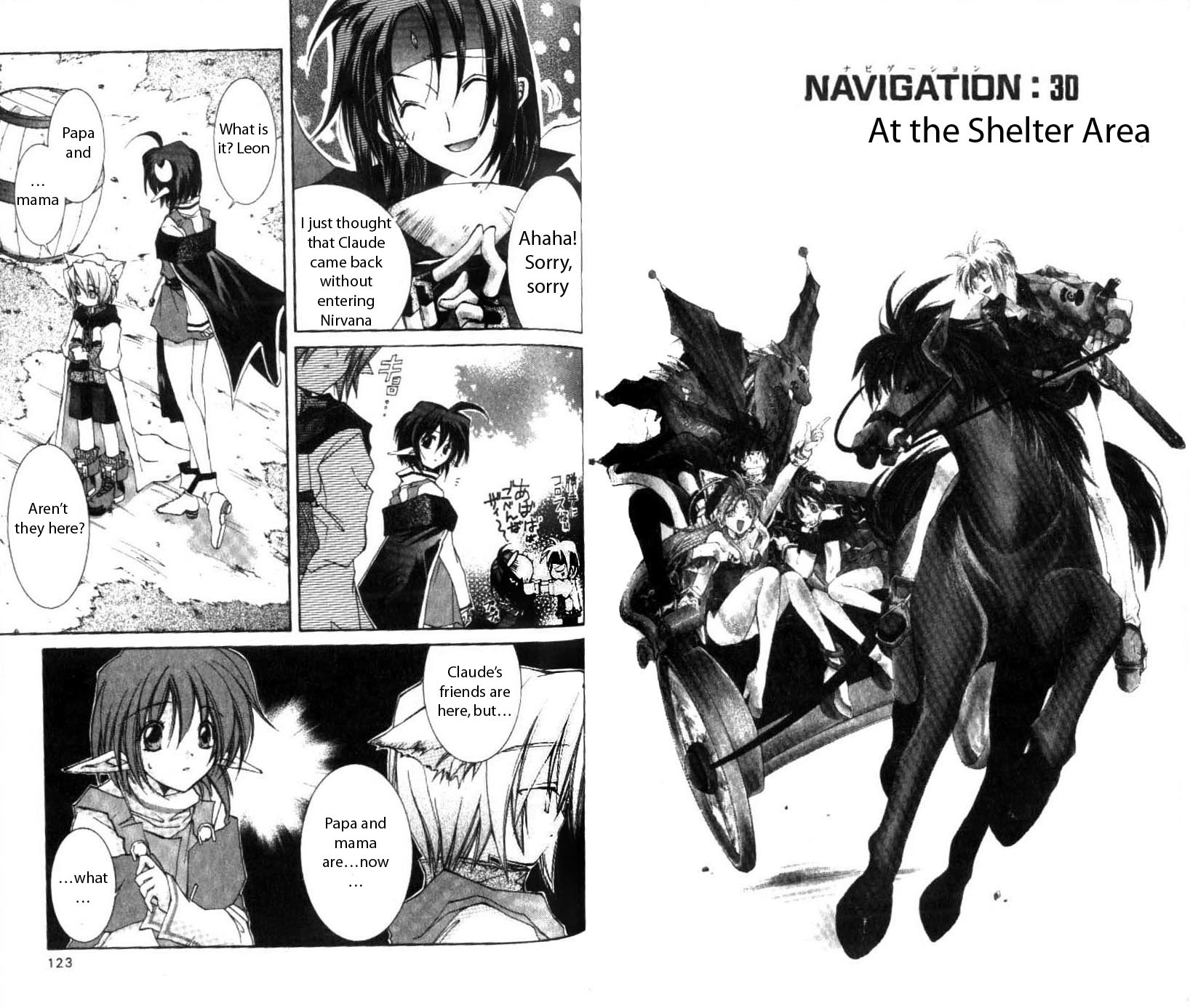 Star Ocean: The Second Story Chapter 30.2 page 2 - Chapter 30 v2 : NAVIGATION : 30 - At the Shelter Area