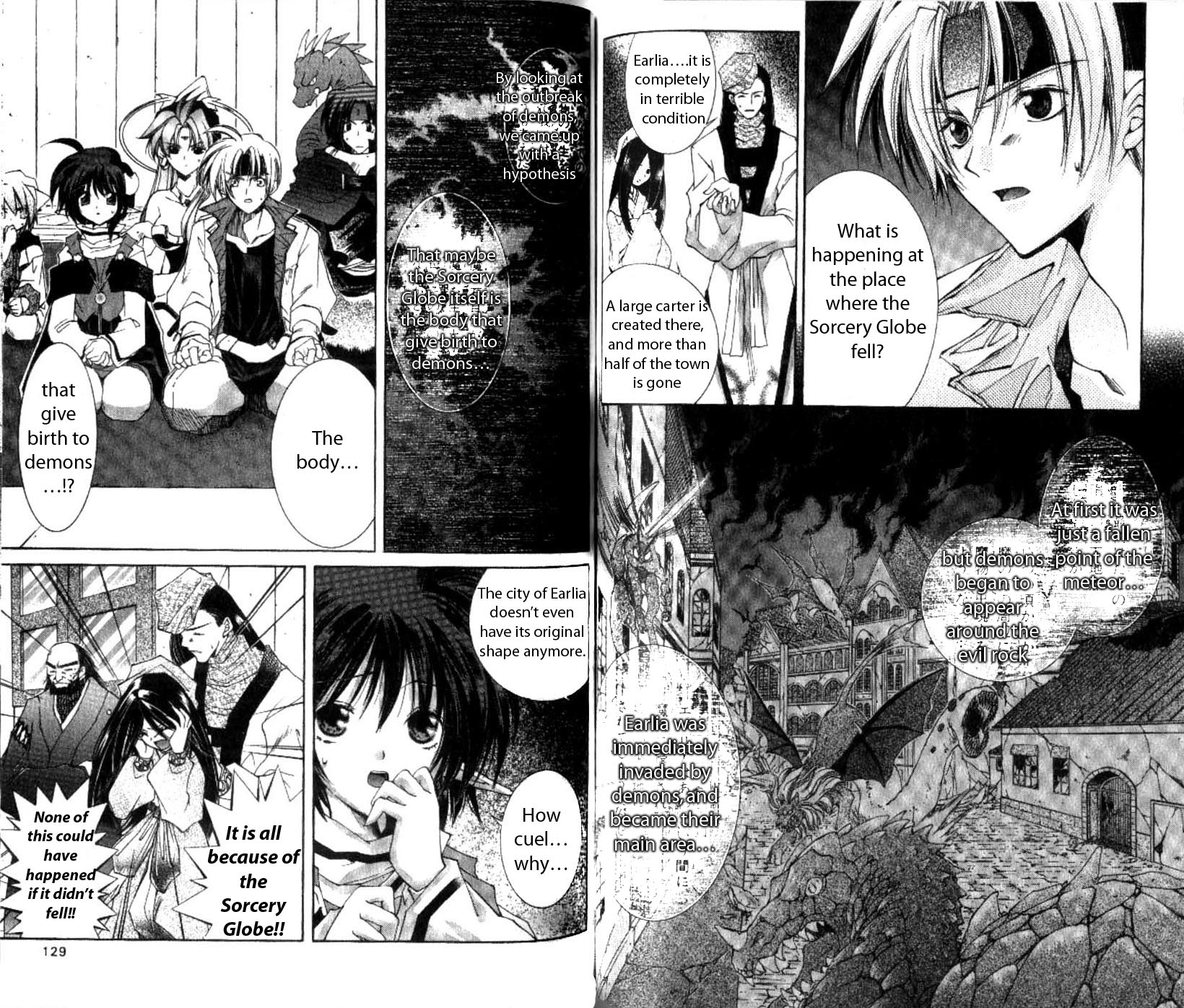 Star Ocean: The Second Story Chapter 30.2 page 5 - Chapter 30 v2 : NAVIGATION : 30 - At the Shelter Area