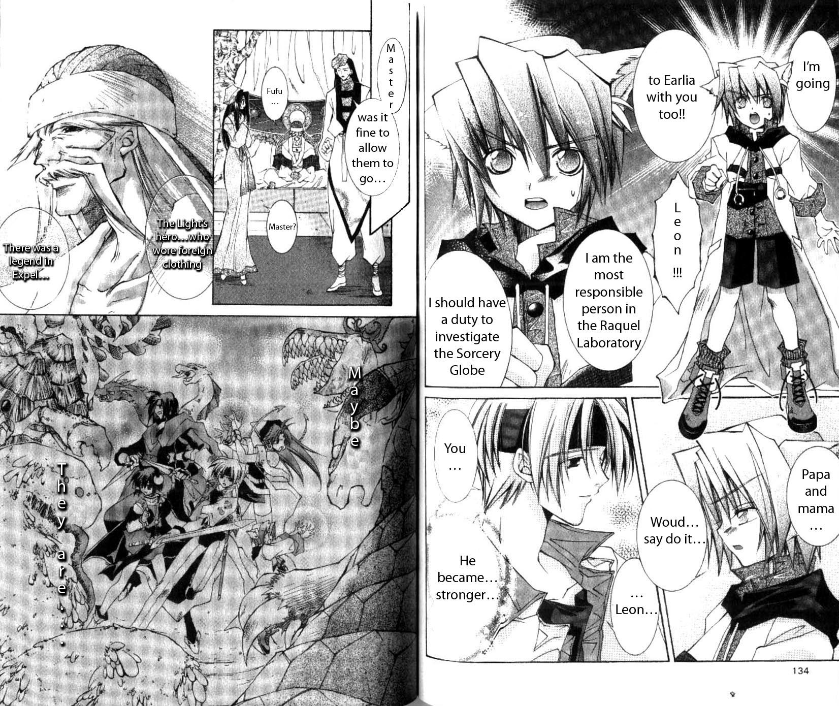 Star Ocean: The Second Story Chapter 30.2 page 8 - Chapter 30 v2 : NAVIGATION : 30 - At the Shelter Area