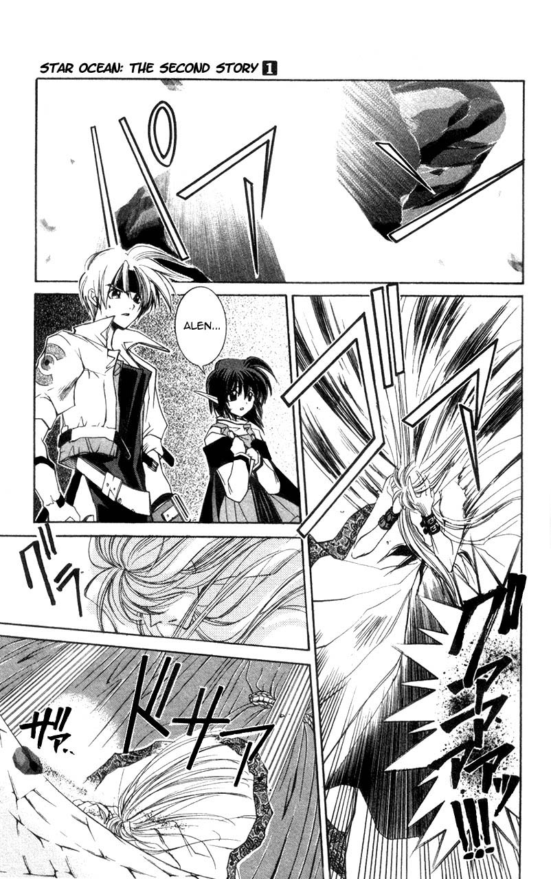 Star Ocean: The Second Story Chapter 4.2 page 1 - Chapter 4 v2 : NAVIGATION : 4 - Launch