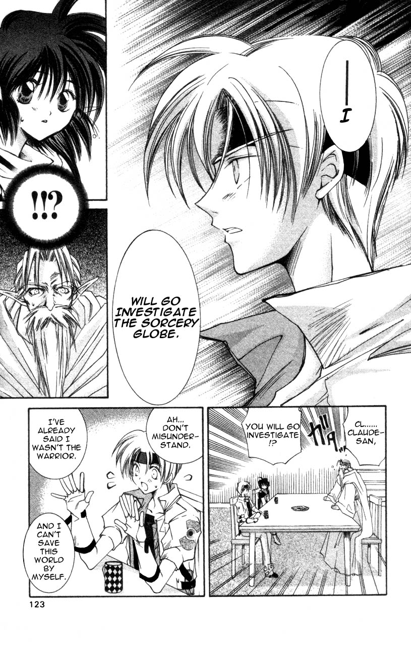 Star Ocean: The Second Story Chapter 4.2 page 11 - Chapter 4 v2 : NAVIGATION : 4 - Launch