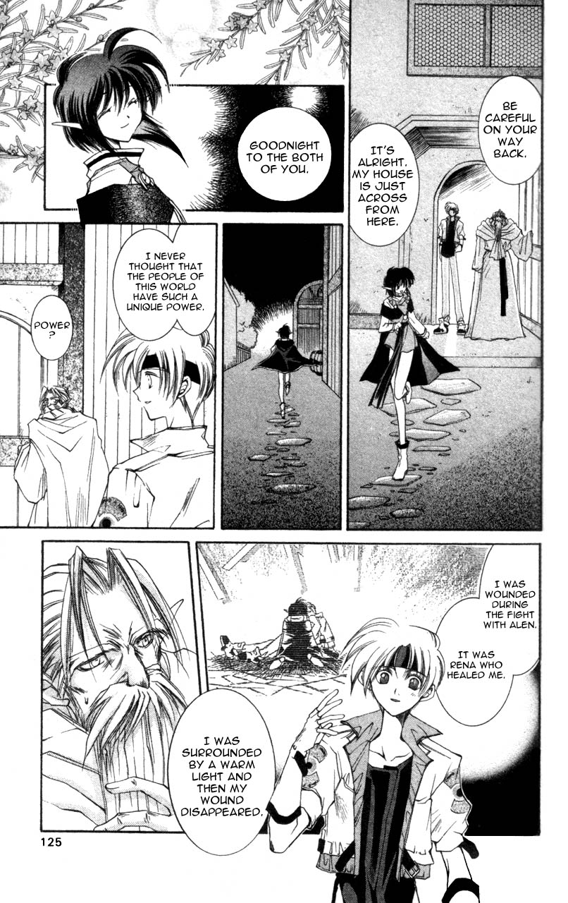 Star Ocean: The Second Story Chapter 4.2 page 13 - Chapter 4 v2 : NAVIGATION : 4 - Launch