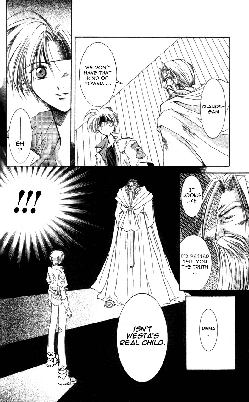 Star Ocean: The Second Story Chapter 4.2 page 14 - Chapter 4 v2 : NAVIGATION : 4 - Launch