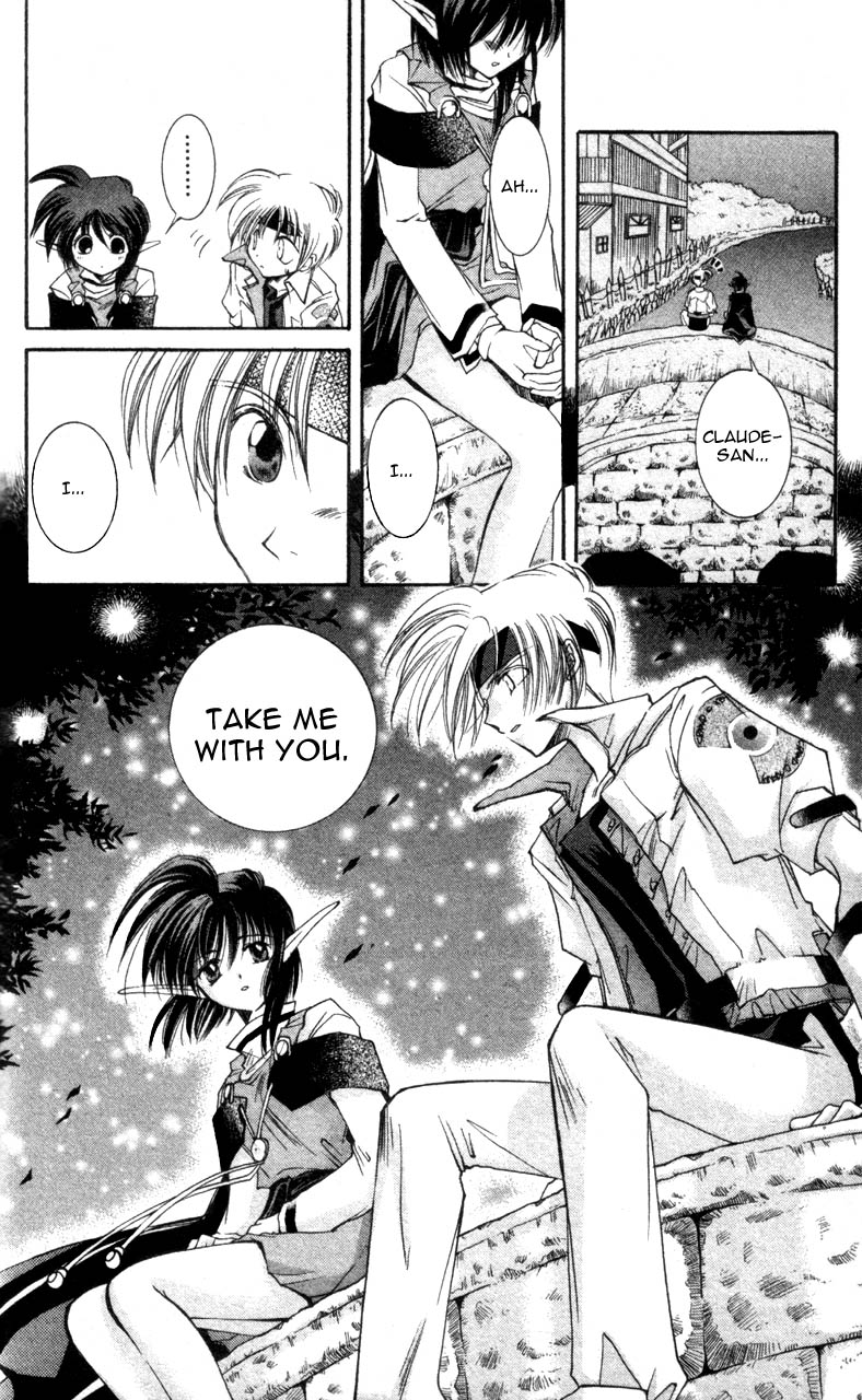 Star Ocean: The Second Story Chapter 4.2 page 20 - Chapter 4 v2 : NAVIGATION : 4 - Launch