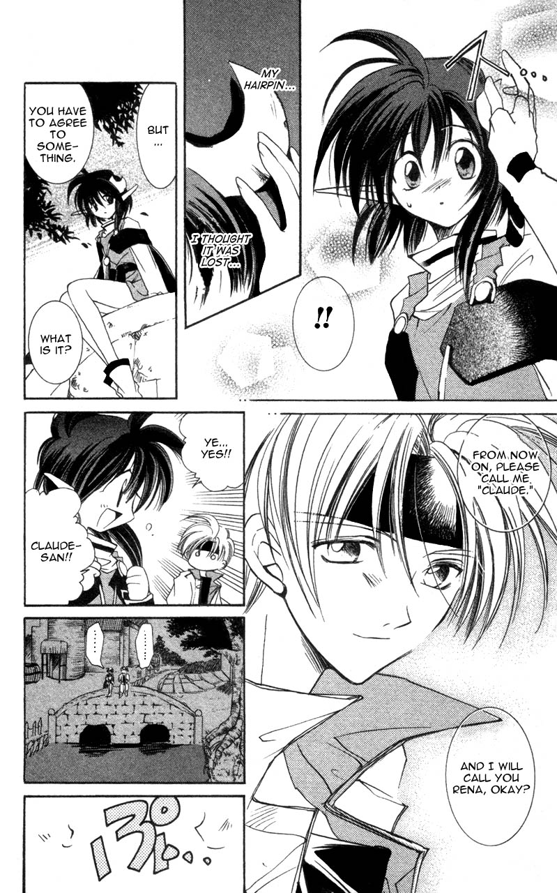 Star Ocean: The Second Story Chapter 4.2 page 22 - Chapter 4 v2 : NAVIGATION : 4 - Launch