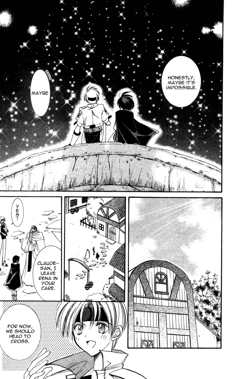 Star Ocean: The Second Story Chapter 4.2 page 23 - Chapter 4 v2 : NAVIGATION : 4 - Launch