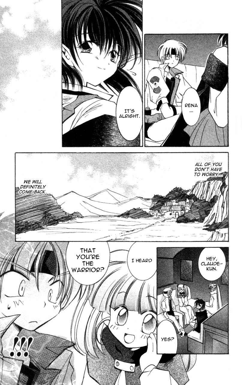 Star Ocean: The Second Story Chapter 4.2 page 27 - Chapter 4 v2 : NAVIGATION : 4 - Launch