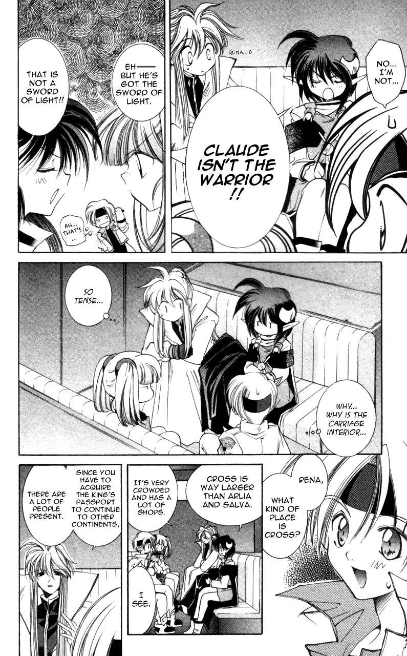 Star Ocean: The Second Story Chapter 4.2 page 28 - Chapter 4 v2 : NAVIGATION : 4 - Launch
