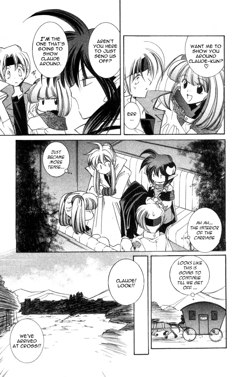Star Ocean: The Second Story Chapter 4.2 page 29 - Chapter 4 v2 : NAVIGATION : 4 - Launch