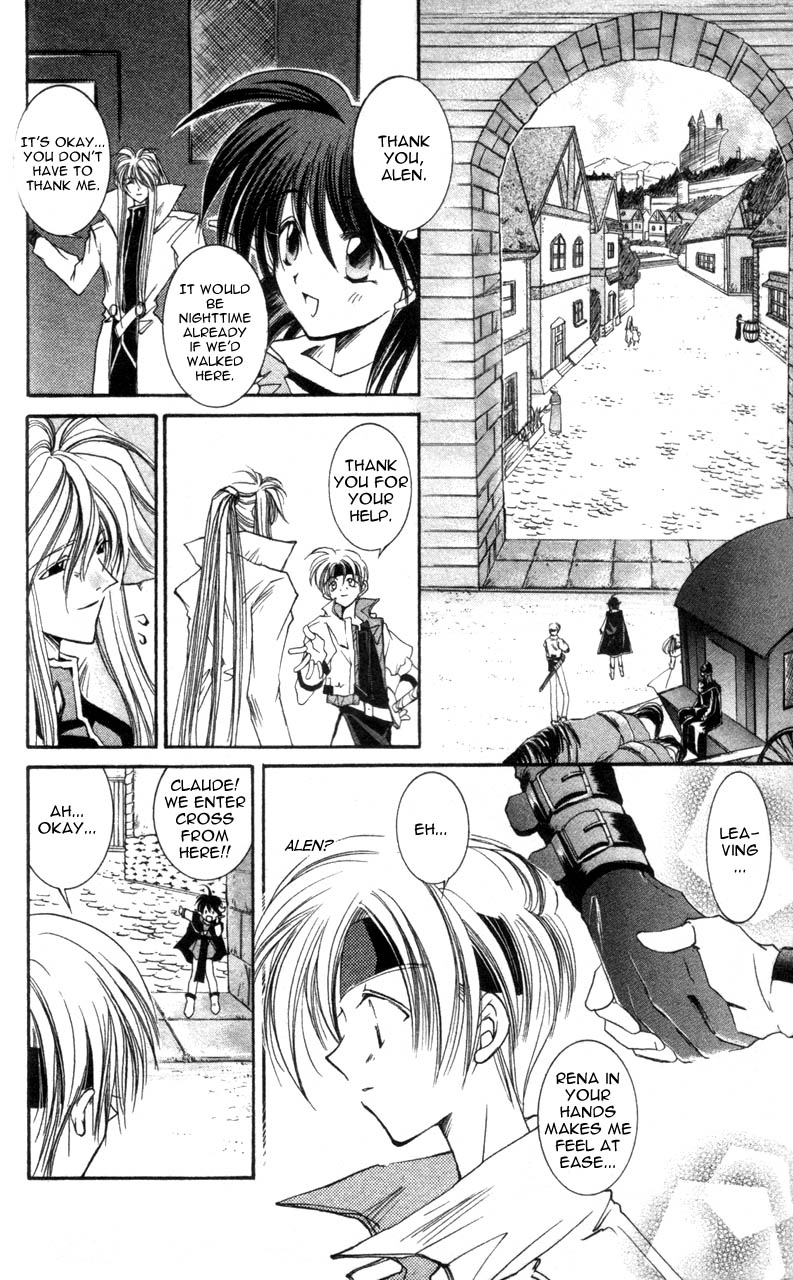Star Ocean: The Second Story Chapter 4.2 page 31 - Chapter 4 v2 : NAVIGATION : 4 - Launch