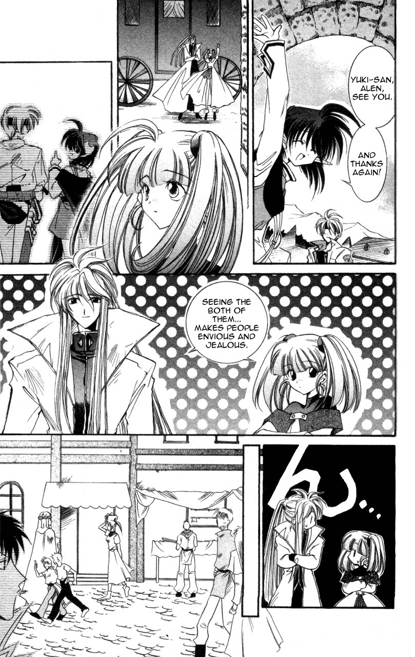 Star Ocean: The Second Story Chapter 4.2 page 32 - Chapter 4 v2 : NAVIGATION : 4 - Launch