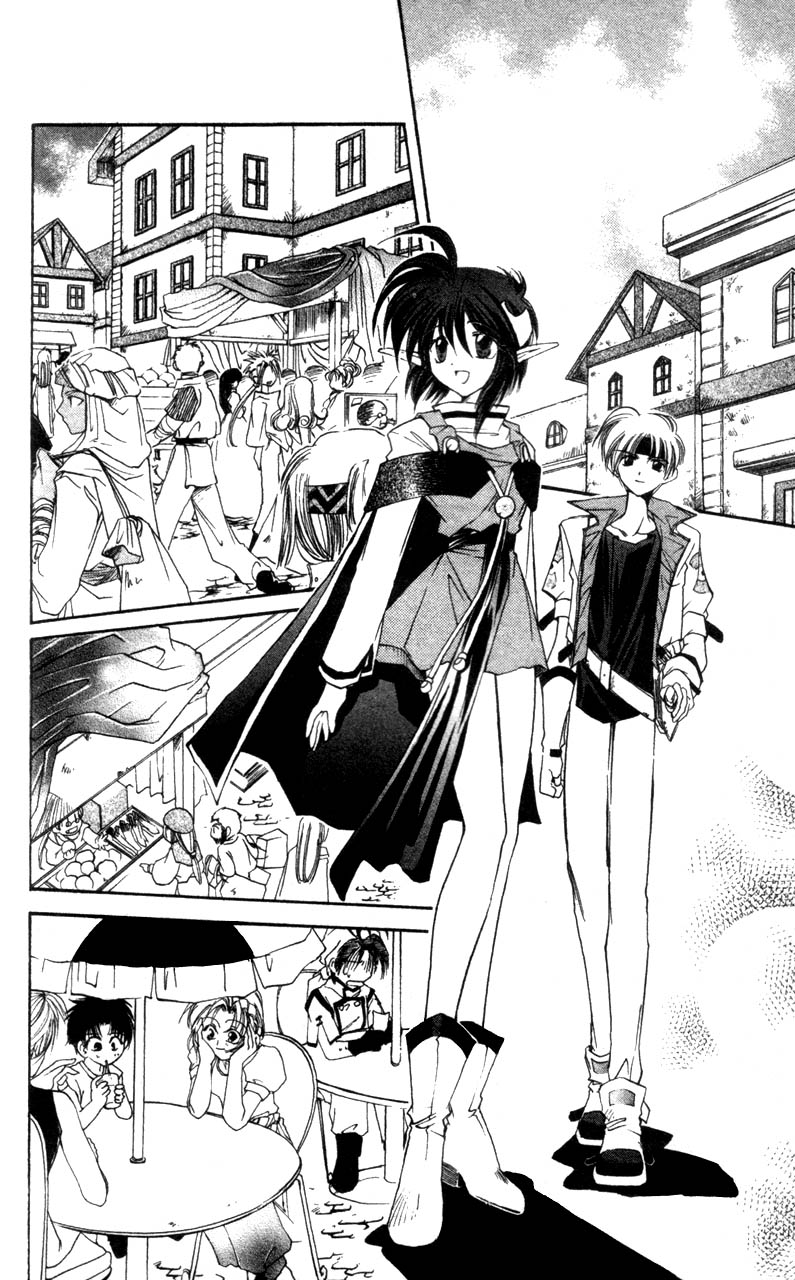 Star Ocean: The Second Story Chapter 4.2 page 33 - Chapter 4 v2 : NAVIGATION : 4 - Launch