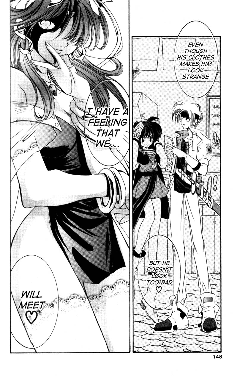 Star Ocean: The Second Story Chapter 4.2 page 35 - Chapter 4 v2 : NAVIGATION : 4 - Launch
