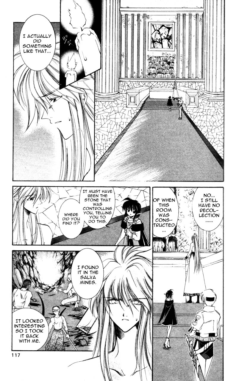 Star Ocean: The Second Story Chapter 4.2 page 5 - Chapter 4 v2 : NAVIGATION : 4 - Launch