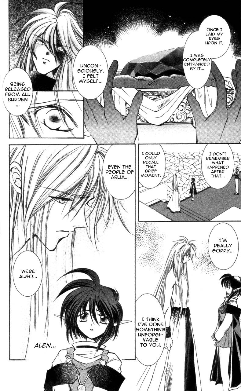 Star Ocean: The Second Story Chapter 4.2 page 6 - Chapter 4 v2 : NAVIGATION : 4 - Launch