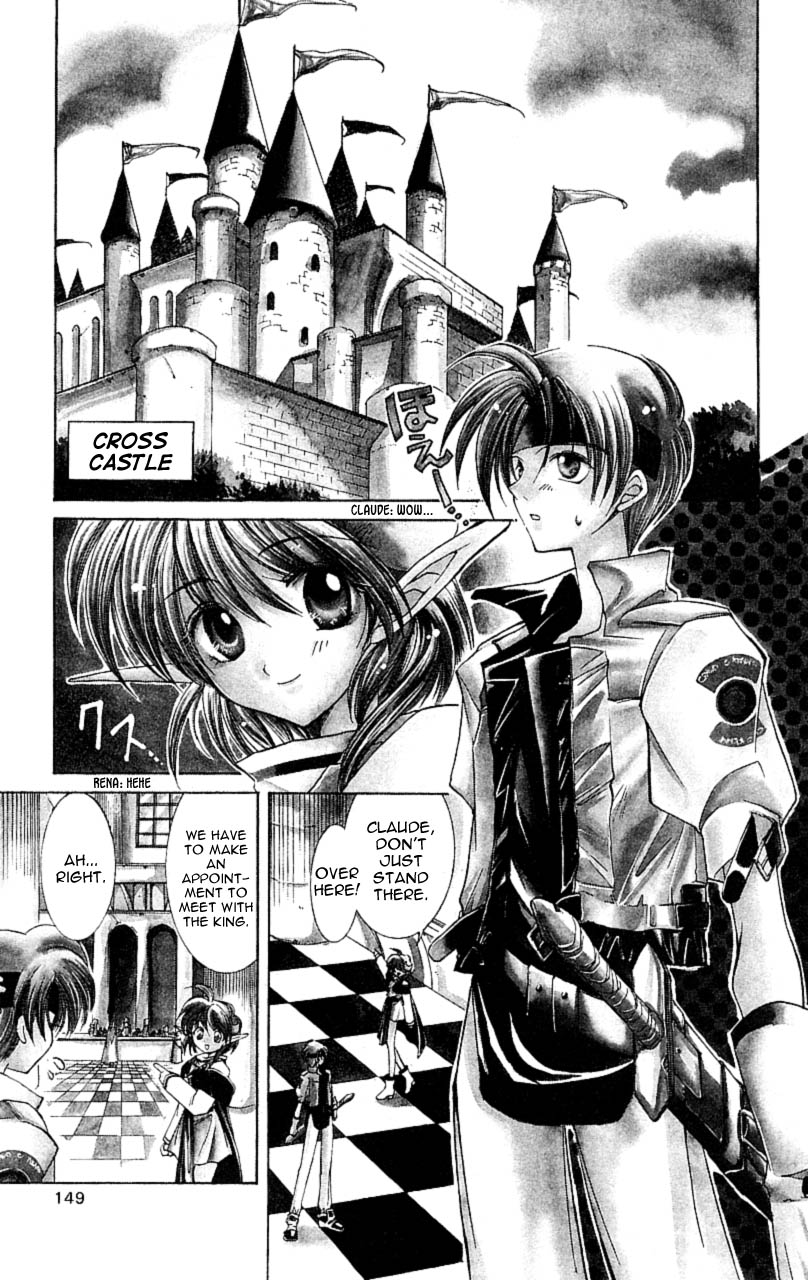 Star Ocean: The Second Story Chapter 5.2 page 1 - Chapter 5 v2 : NAVIGATION : 5 - Female Emblem Master