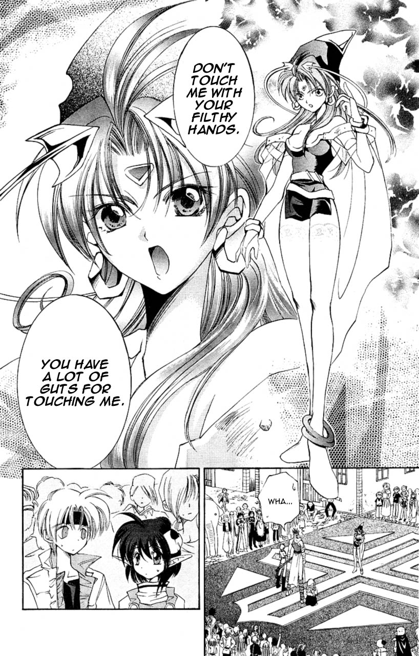 Star Ocean: The Second Story Chapter 5.2 page 10 - Chapter 5 v2 : NAVIGATION : 5 - Female Emblem Master