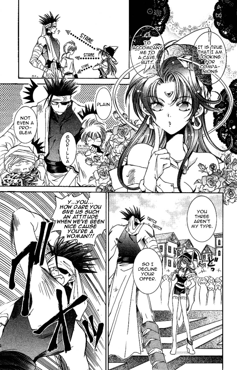 Star Ocean: The Second Story Chapter 5.2 page 11 - Chapter 5 v2 : NAVIGATION : 5 - Female Emblem Master